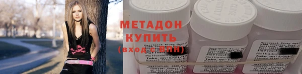 MDMA Premium VHQ Гусь-Хрустальный