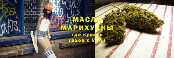 MDMA Premium VHQ Гусь-Хрустальный